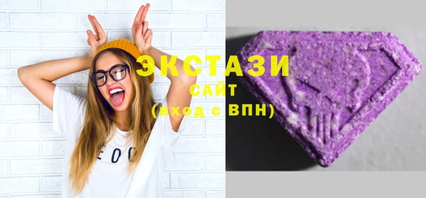 каннабис Вязьма