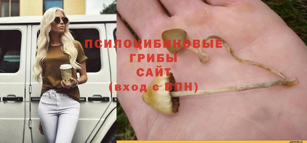 кокаин колумбия Волоколамск