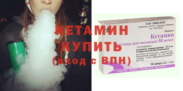 каннабис Сафоново