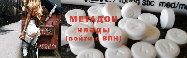 кокаин VHQ Вяземский