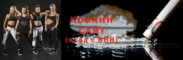 каннабис Горнозаводск