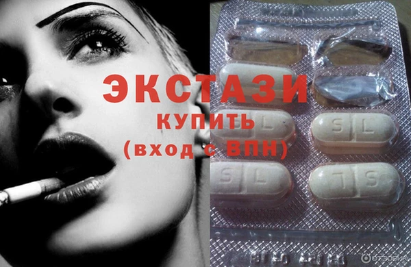 каннабис Горнозаводск
