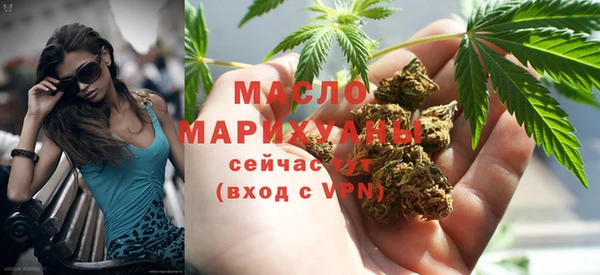 каннабис Горнозаводск