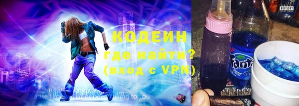 соль ск Горняк