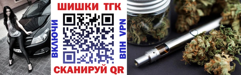 Конопля VHQ  Заинск 